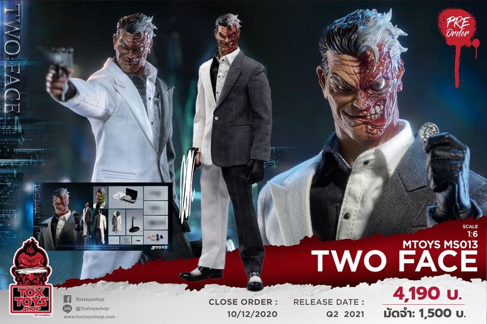 [สั่งจอง]MTOYS MS013 1/6 : Two Face