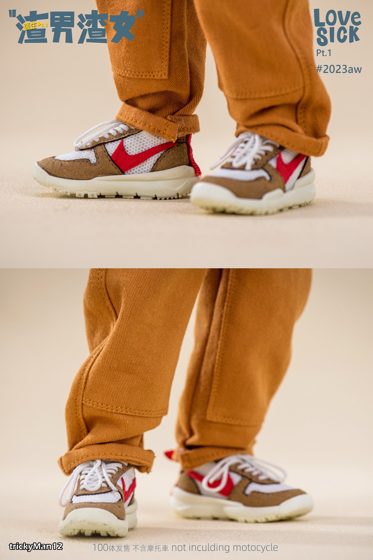 [สั่งจอง]TrickyMan12 2023aw 1/6 : LOVESICK Pt.1