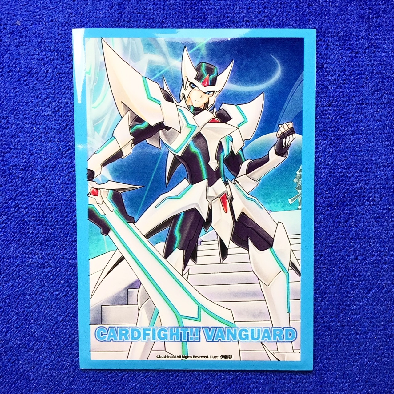 Cardfight Vanguard - Blaster Blade