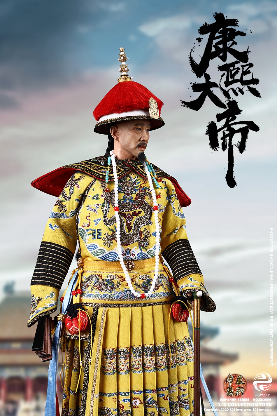 [สั่งจอง] 303TOYS 1/6 SERIES OF EMPIRES - EMPIRE KANGXI