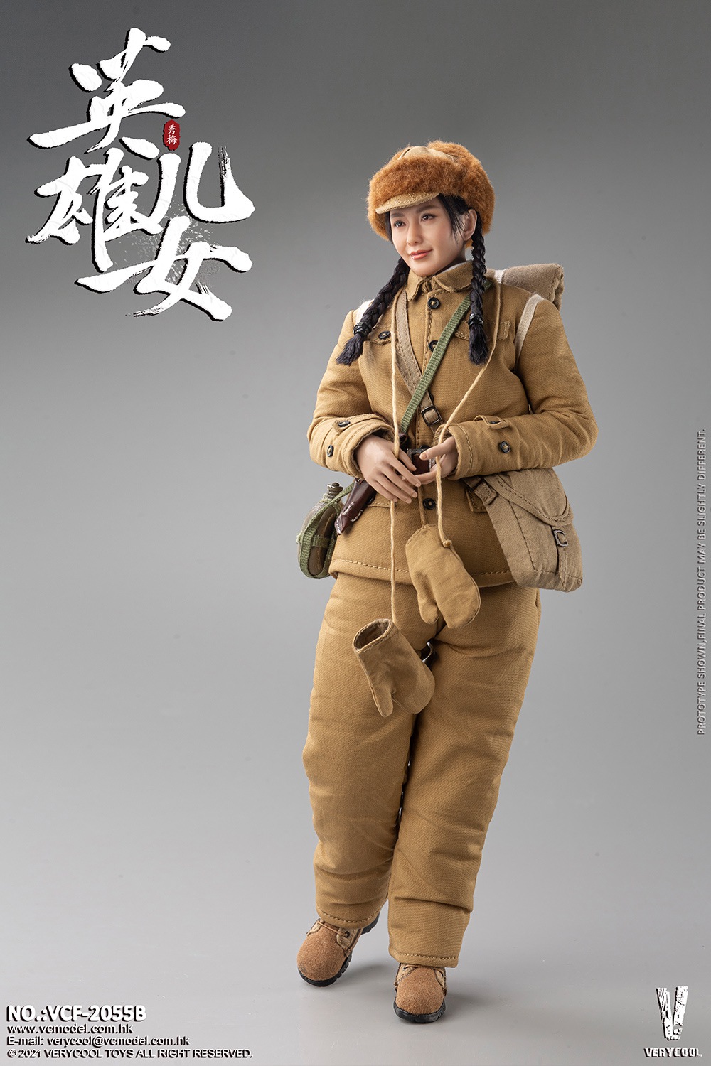 [สั่งจอง] VERYCOOL 1/6 Chinese People's Volunteer Army Heroic sons and daughters “Xiu Mei”