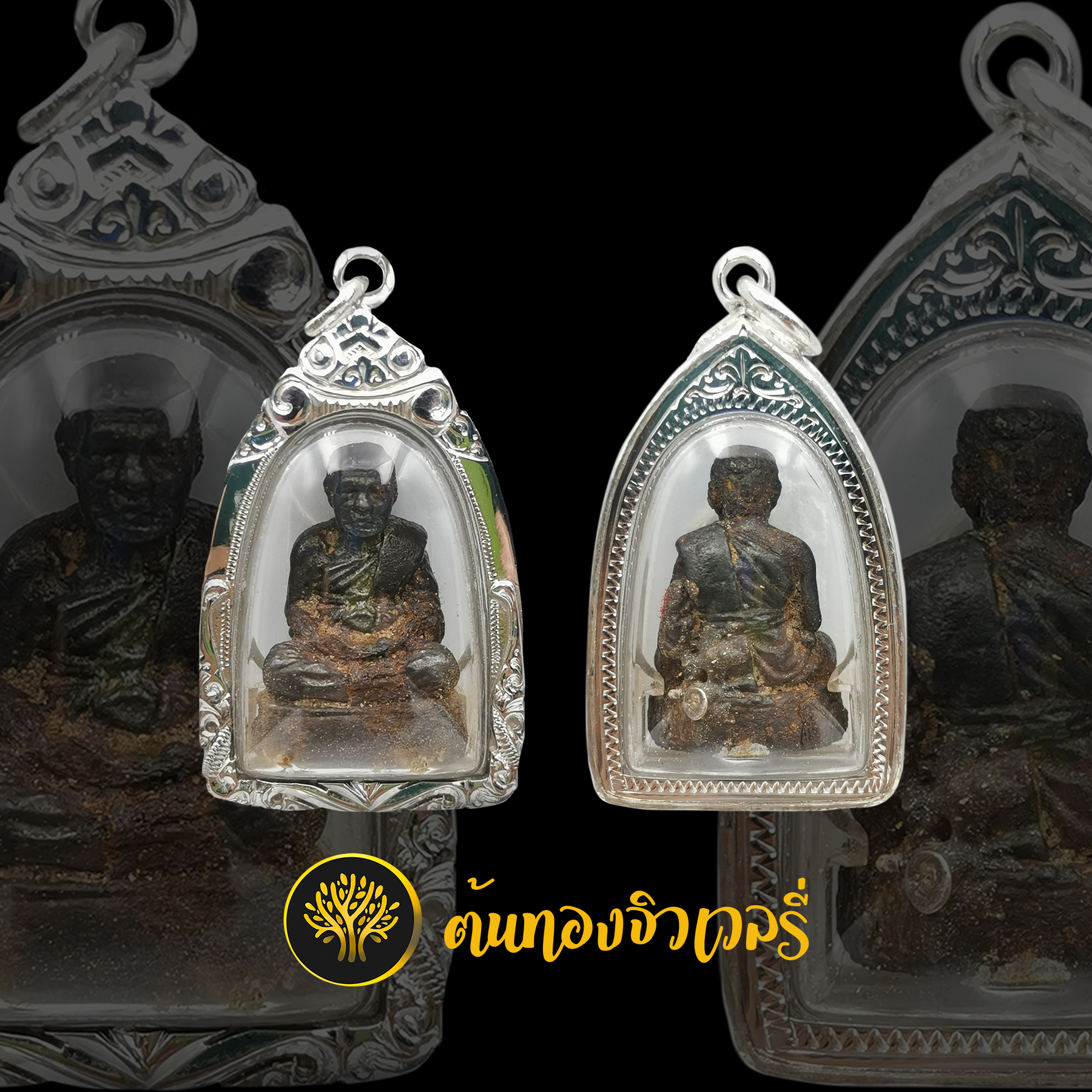 กรอบพระเงิน ยกซุ้ม
