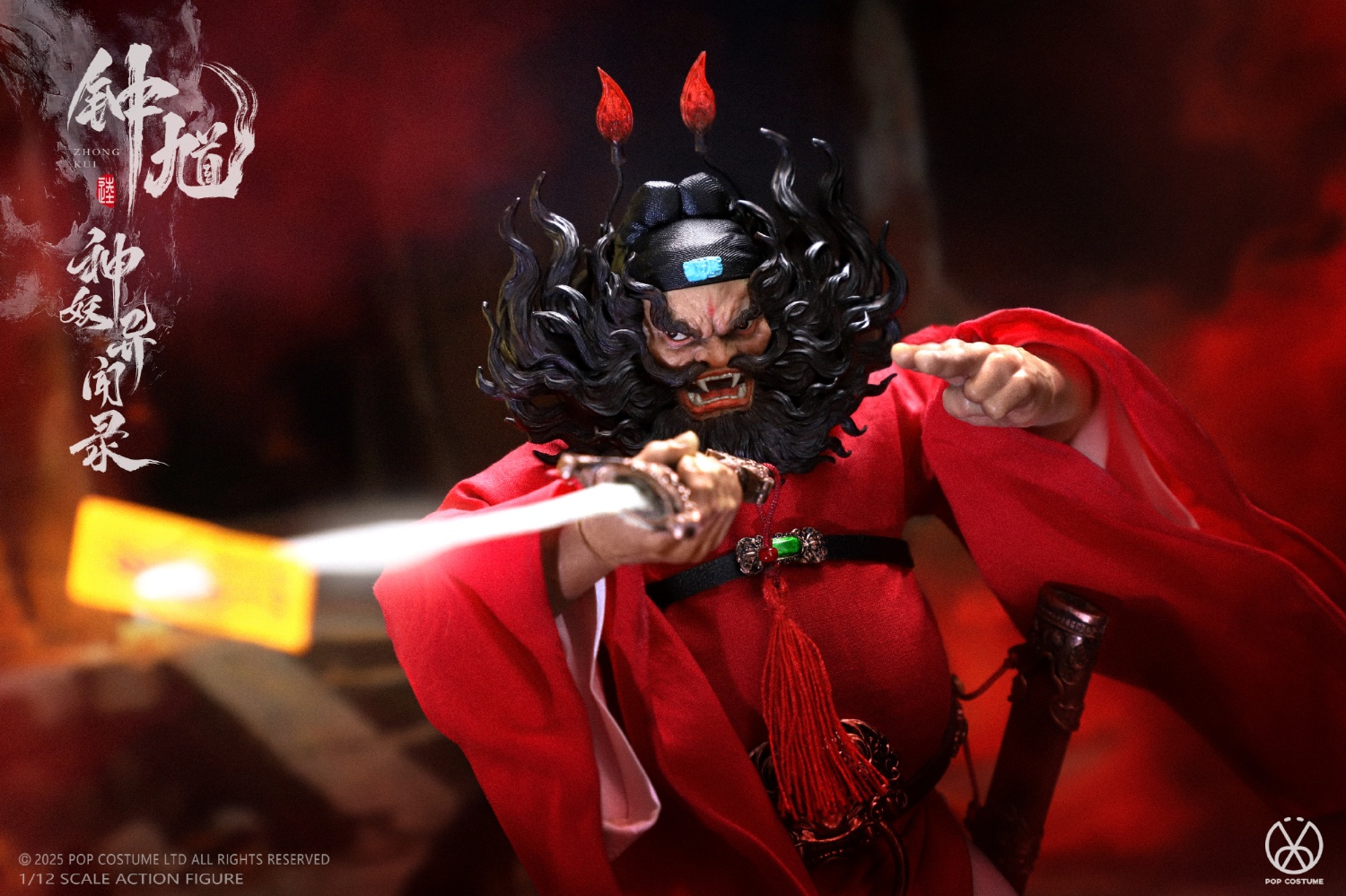 [สั่งจอง] POPCOSTUME 1/12 : Tales of Gods Zhong Kui