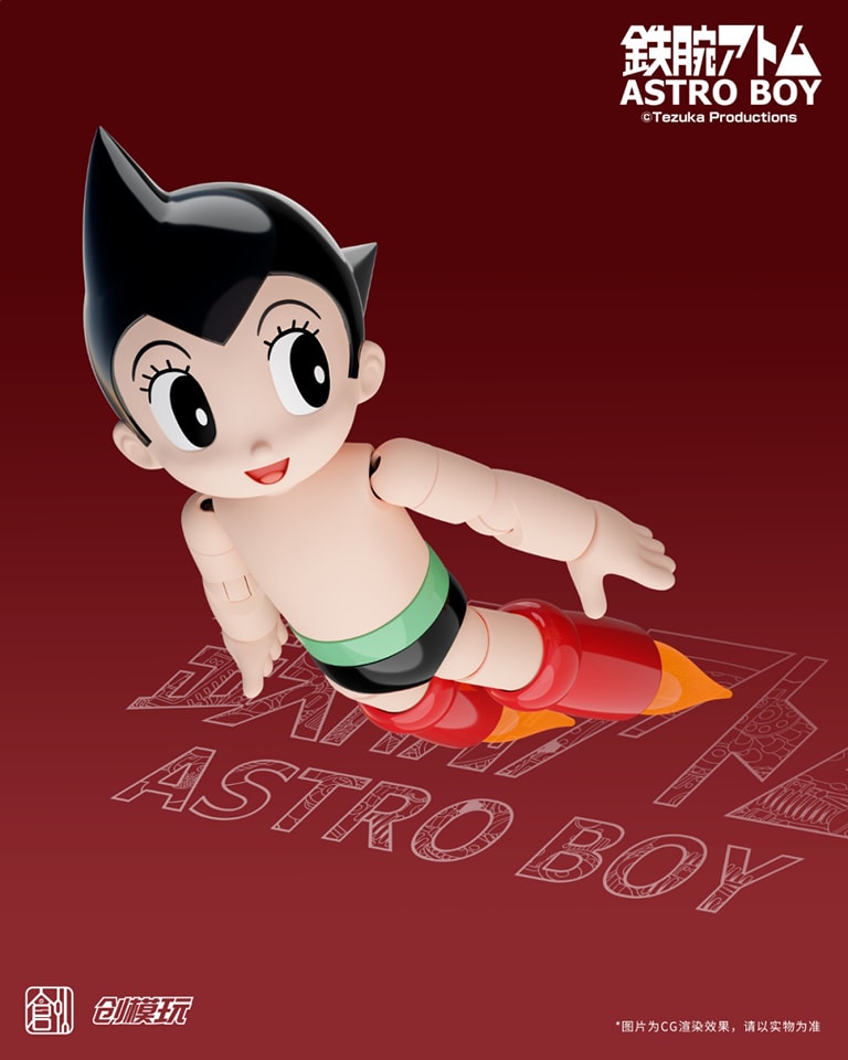 [สั่งจอง] Tron Model : Astro boy DX Version [Model Kit]