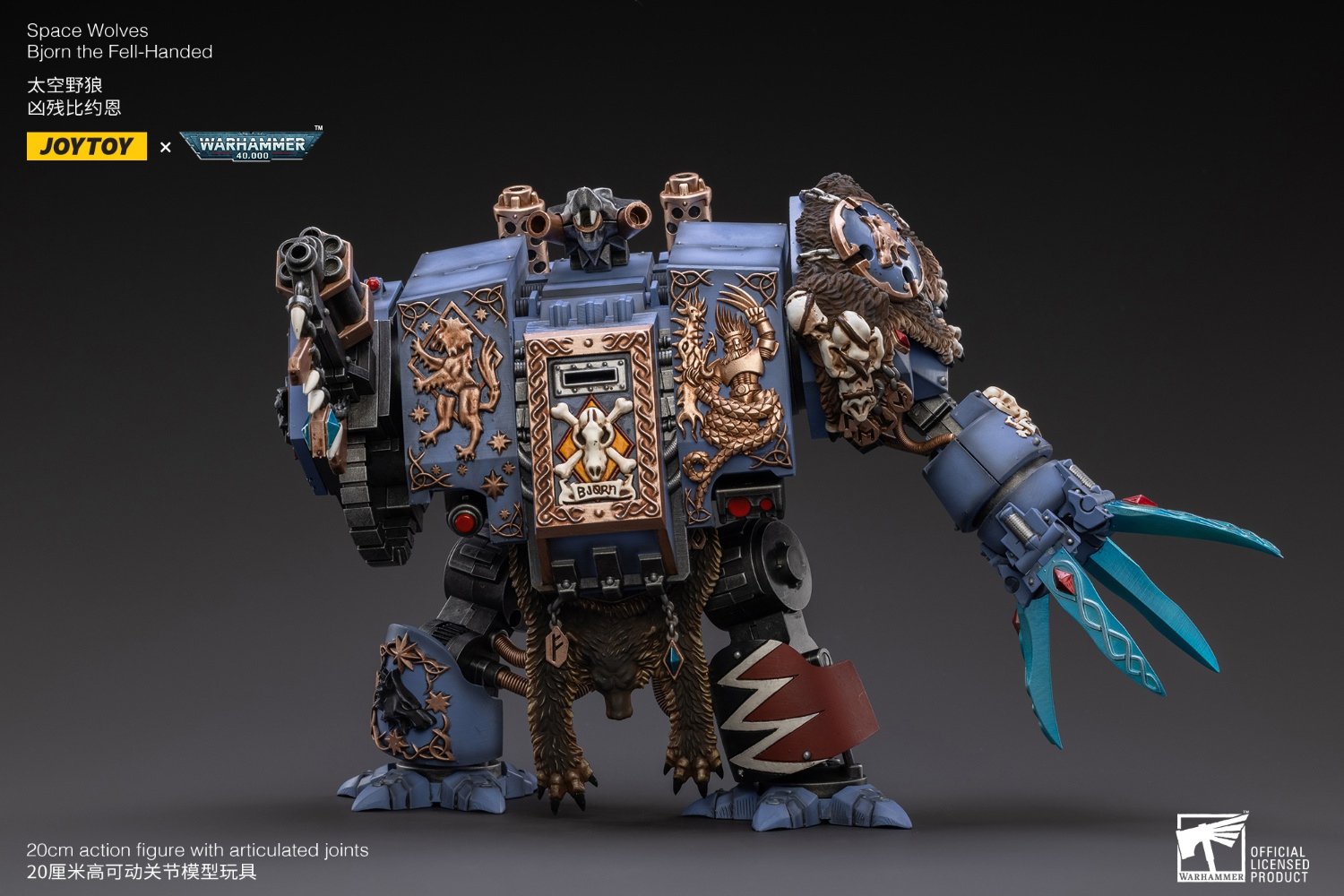 [สั่งจอง] JOYTOY JT2924 1/18 : Space Wolves - Bjorn the Fell-Handed