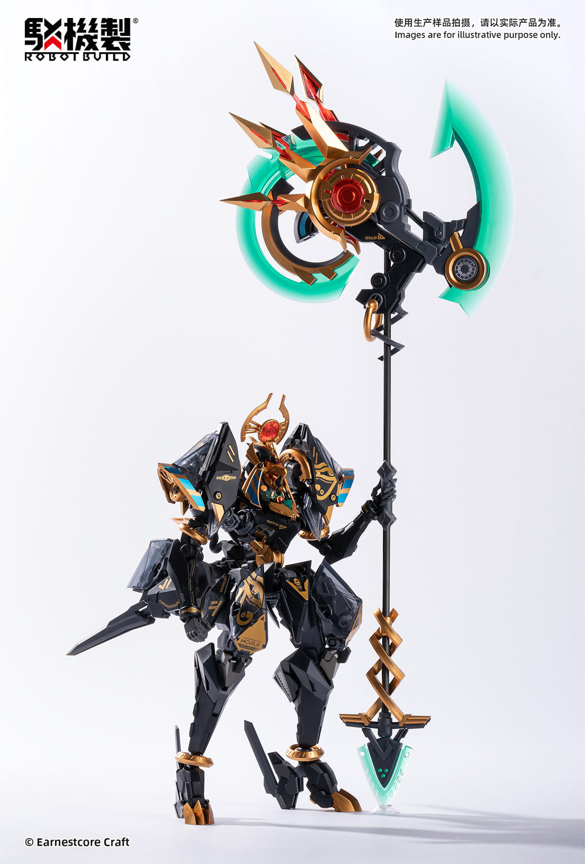 [สั่งจอง]Earnestcore Craft : Robot Build RB-12ah - Anubis & Horus Transformation Package