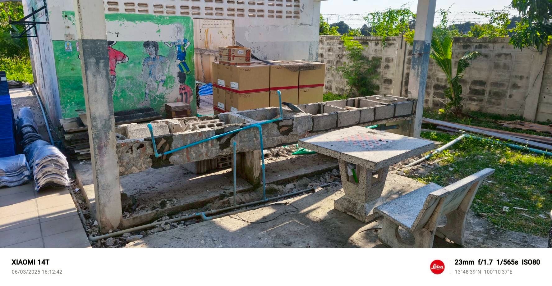 งานปรับปรุงห้องอาบน้ำ &ห้องส้วม รร.โสตศึกษา นครปฐม