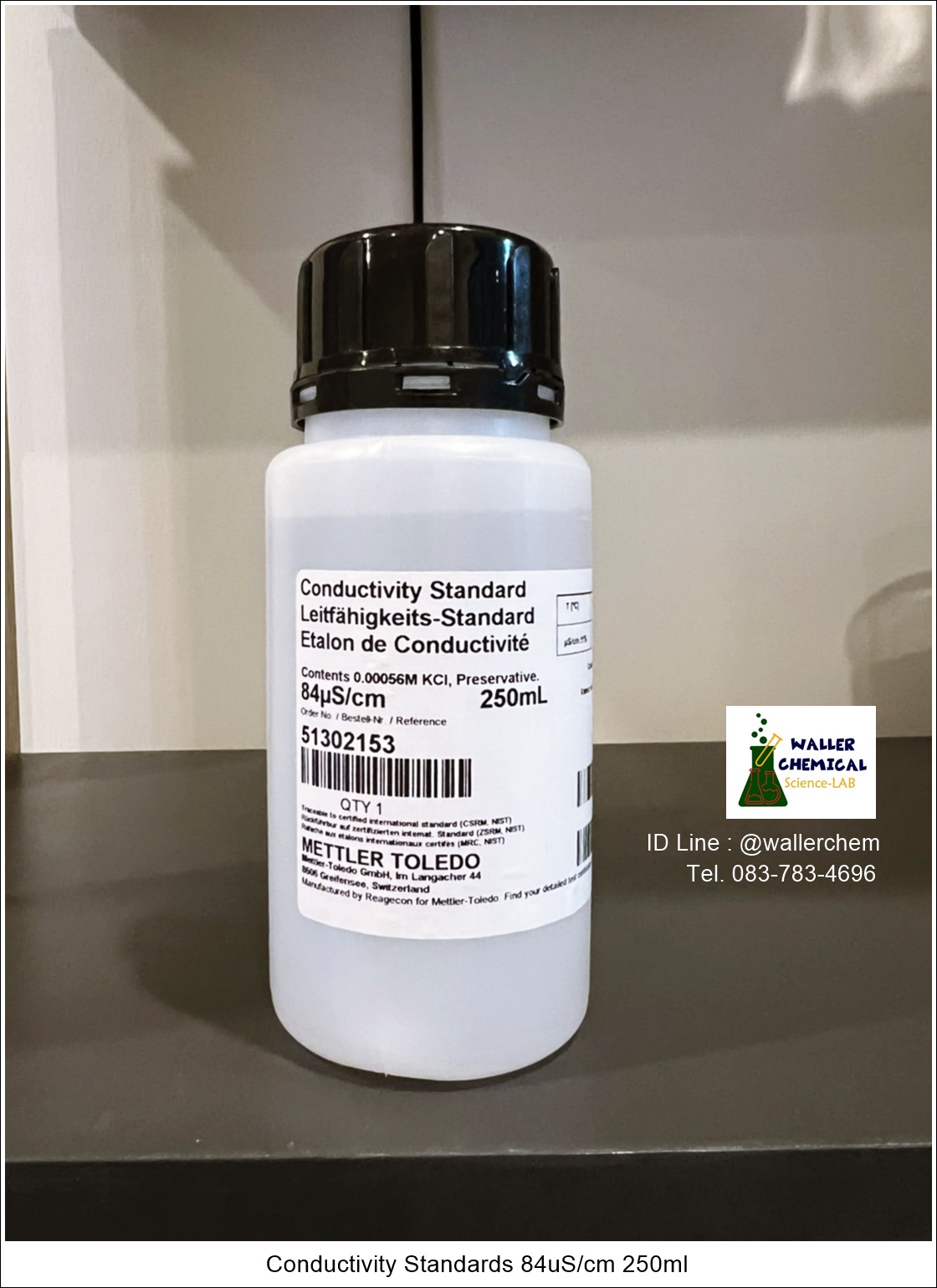 Conductivity Standards 84uS/cm 250ml