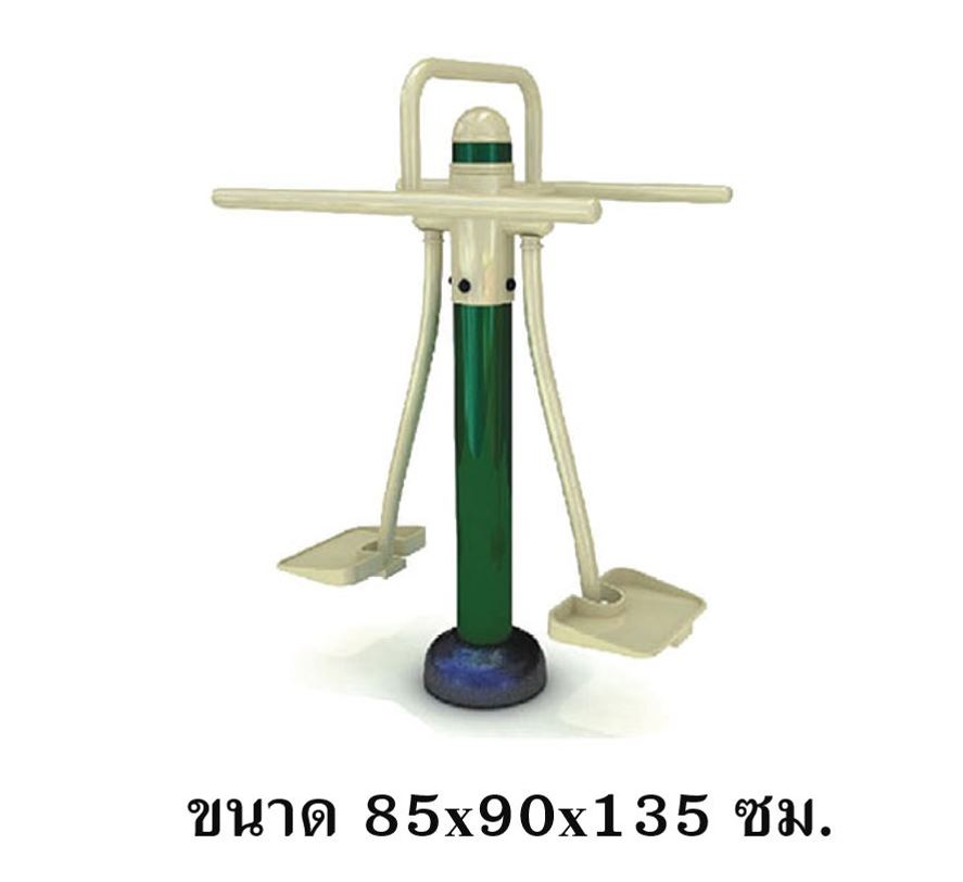 เครื่องออกกำลังกายกลางแจ้ง ชุดแกว่ง สะโพก 2 ที่ ลานกีฬา อเนกประสงค์ สนามกีฬา งานนำเข้าสำเร็จรูป พร้อมส่ง เป็นสีตามแบบเท่านั้น