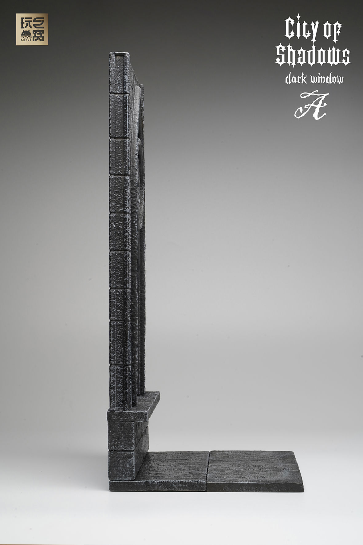 [สั่งจอง] ToysNest City of Shadows