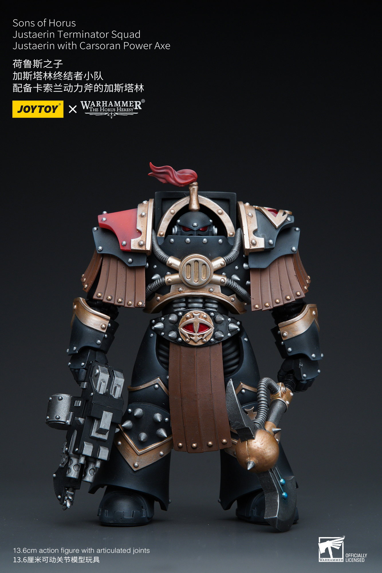 [สั่งจอง]Joytoy 1/18 --- Sons of Horus Justaerin Terminator Squad