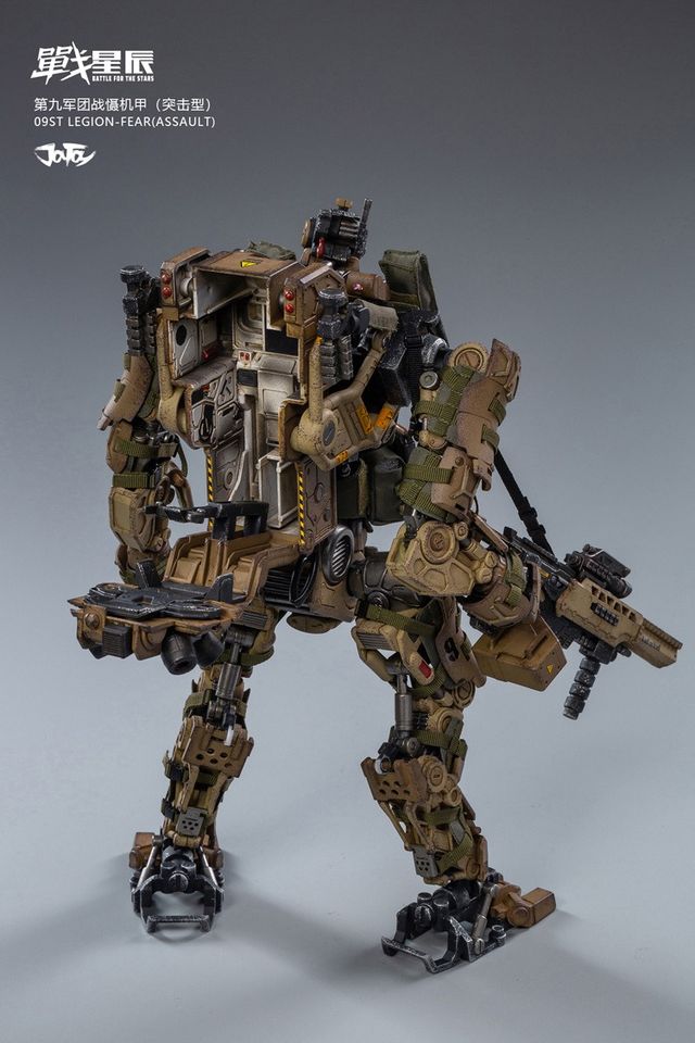 [สั่งจอง] JOYTOY JT0609 1/18 : 09st Legion-FEAR (Assault)