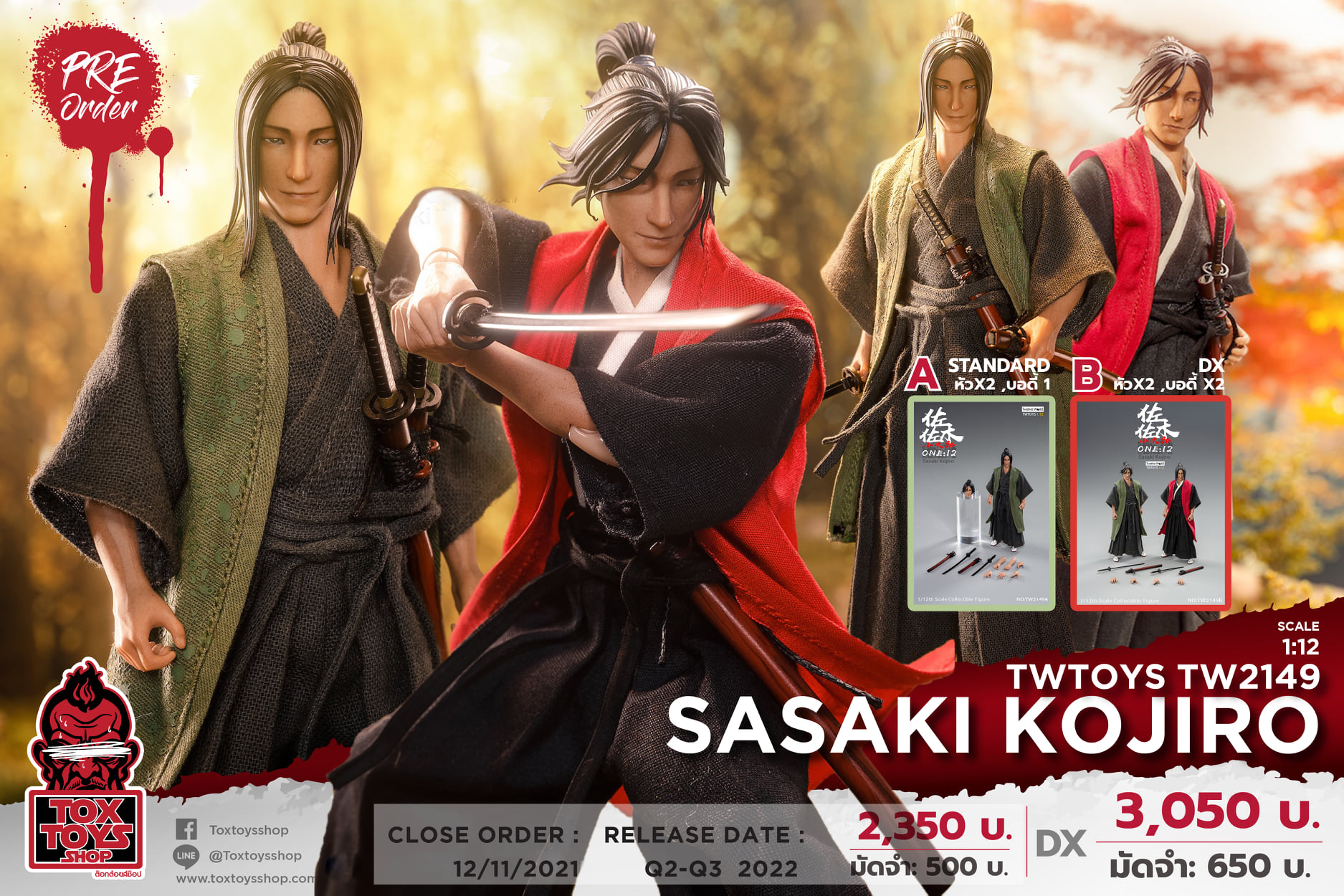 [สั่งจอง]TWTOYS TW2149 1/12 : Sasaki Kojiro