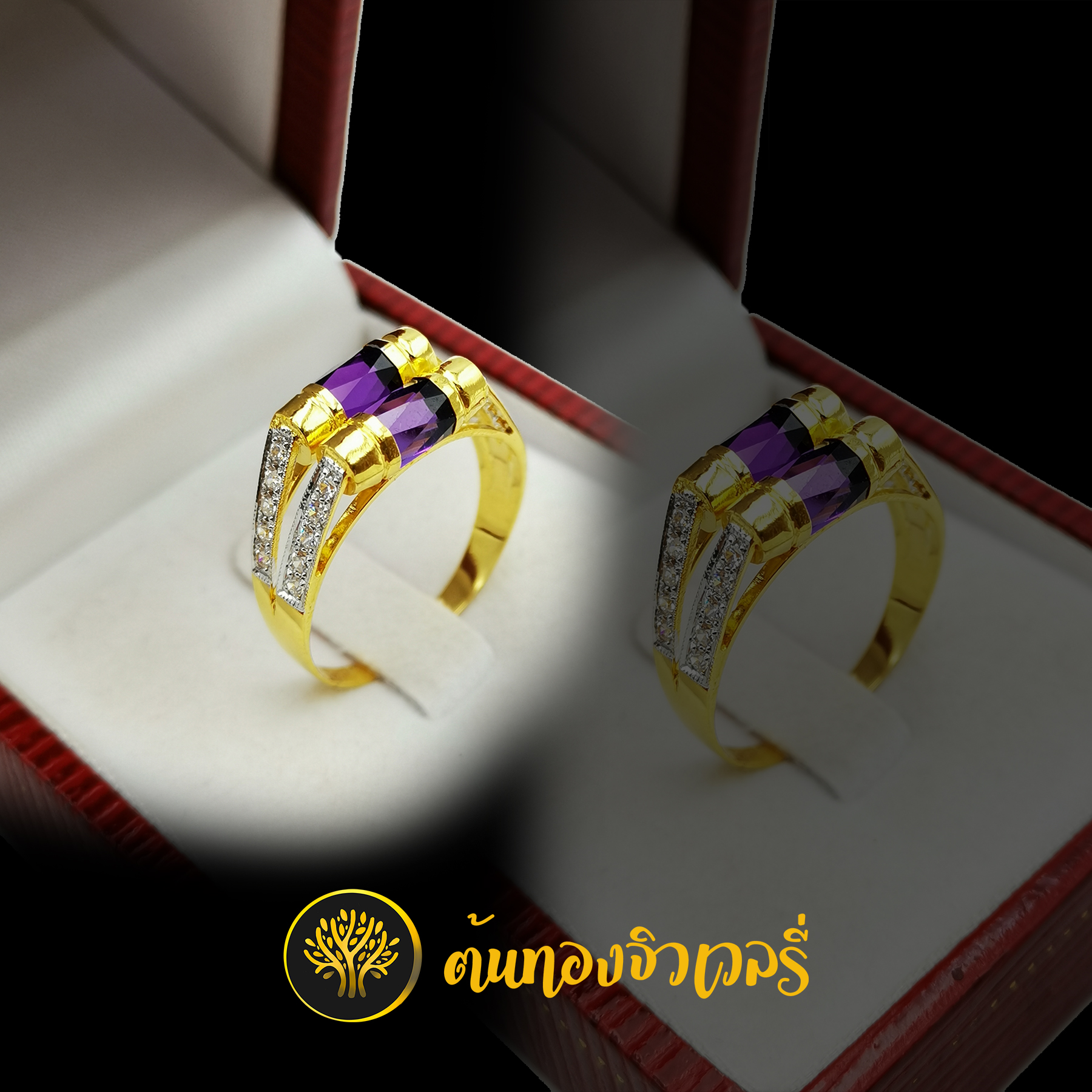 แหวนโกเมนม่วง2เม็ด ก้านแยกฝังเพชร ยังคงความสวย ความเนียนเหมือนเช่นเคย