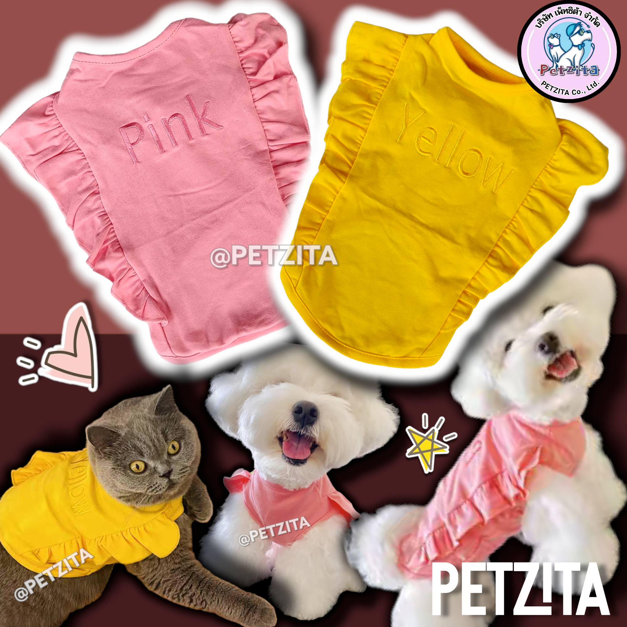 🇹🇭พร้อมส่ง🇹🇭🦋🟡♥️เสื้อแขนกุดแต่งระบายปีกสองข้างด้านหลัง น่ารักสดใส ใส่สบายมากจ้า เสื้อสุนัข ชุดหมา ชุดแมว สำเนา