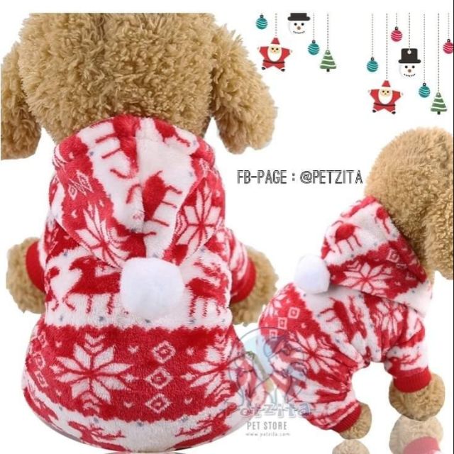 🇹🇭พร้อมส่ง🇹🇭 🦌❄ กวาง&เกล็ดหิมะ ❤ ชุดสวมสี่ขาขนสำลีนุ่มๆ เสื้อผ้าสัตว์เลี้ยง สุนัข หมา แมว
