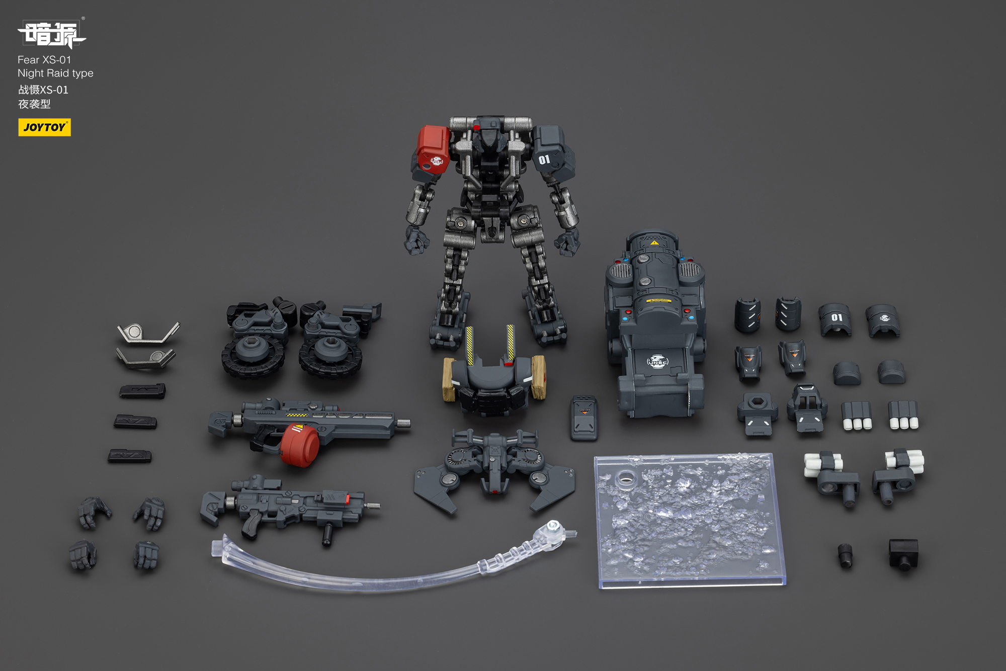 [สั่งจอง]Joy Toy 1/25 - JT01185 : Fear XS-01 Night Raid type