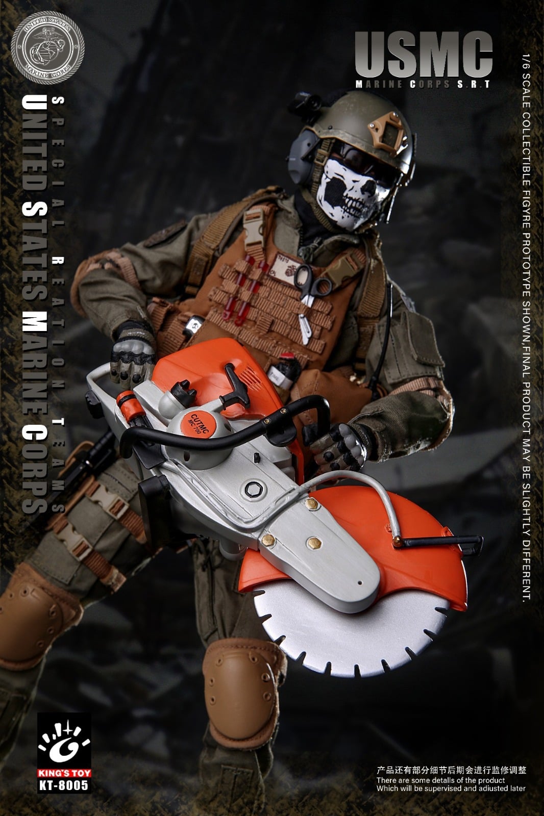 [สั่งจอง]KING'S TOY KT-8005 1/6 : USMC SRT U.S. Marine Corps - Special Response Team