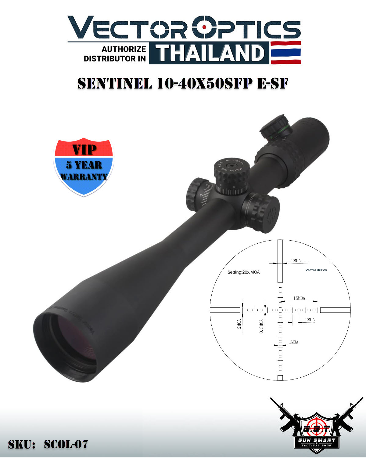SENTINEL 10-40X50SFP E-SF