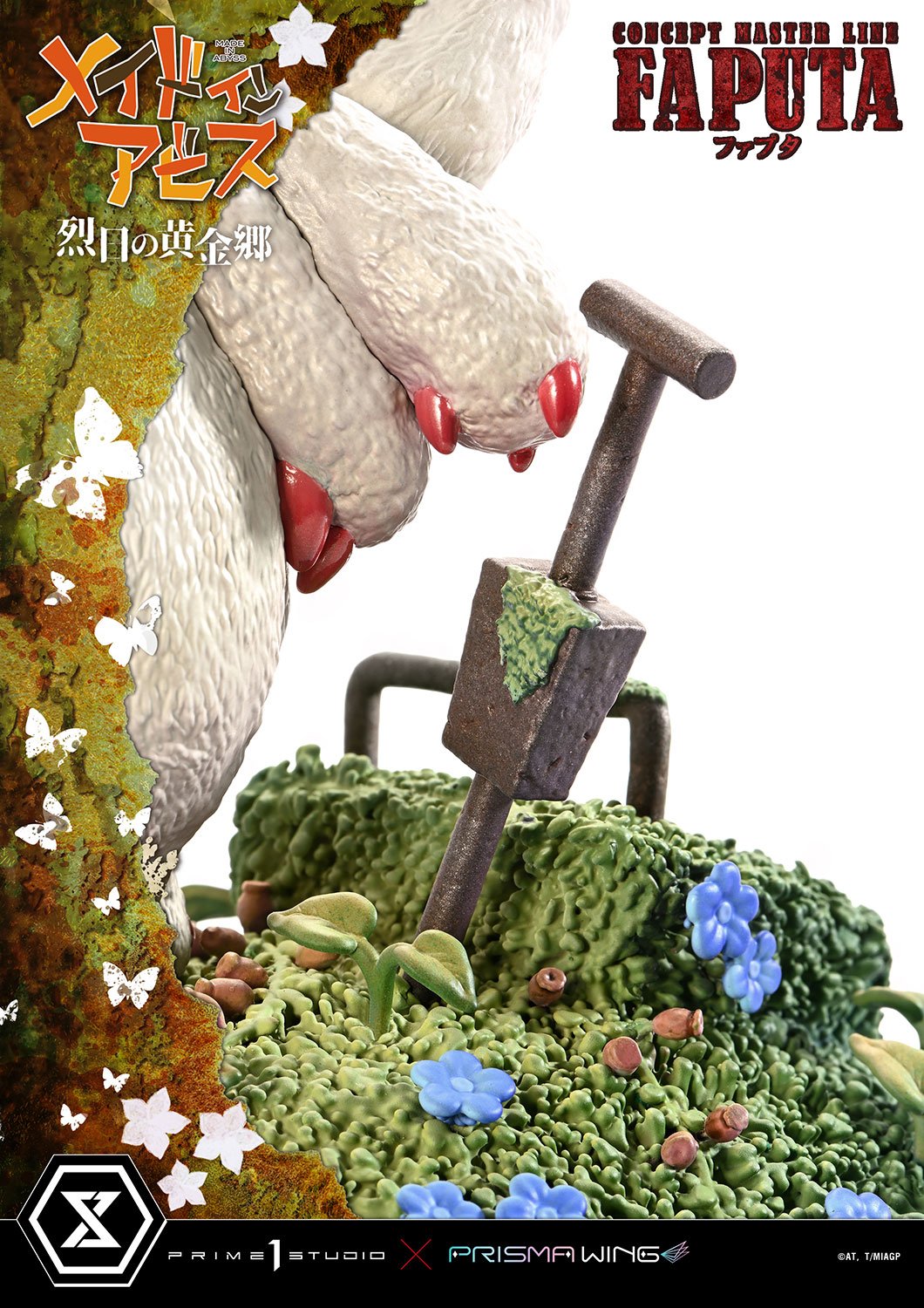 [สั่งจอง]Prime 1 Studio CMMIA-02: Faputa (Made in Abyss: The Golden City of the Scorching Sun)