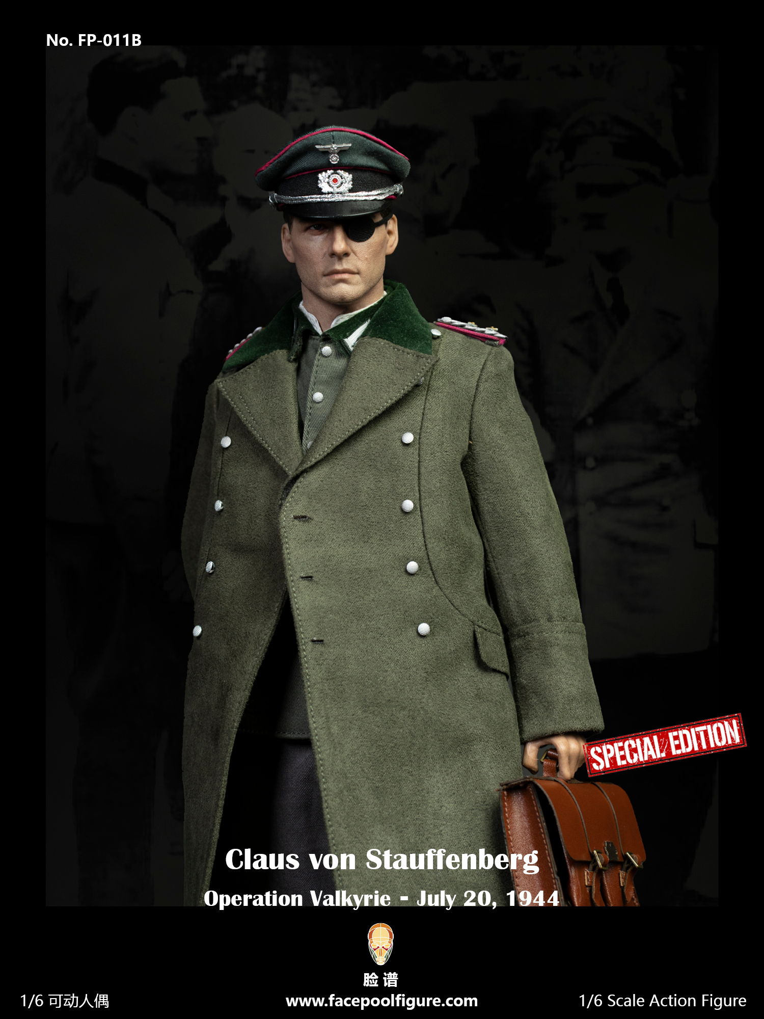 [พร้อมส่ง] Facepoolfigure 1/6 : Discover History Series Operation Valkyrie