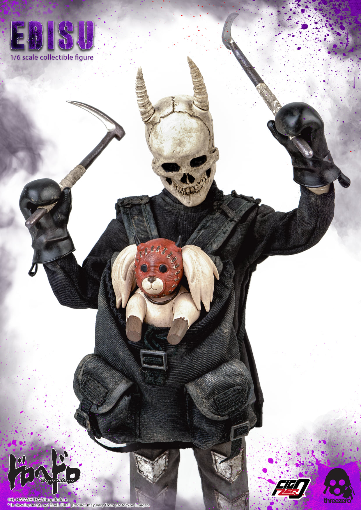 [สั่งจอง]threeZero X Dorohedoro 3Z0089 1/6 : Ebisu
