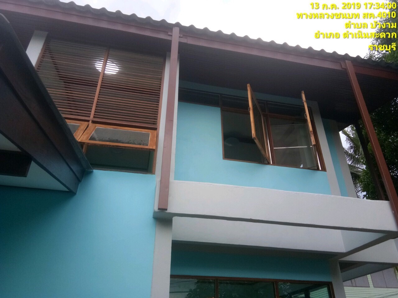 บ้านพักครู รร.วัดบัวงาม