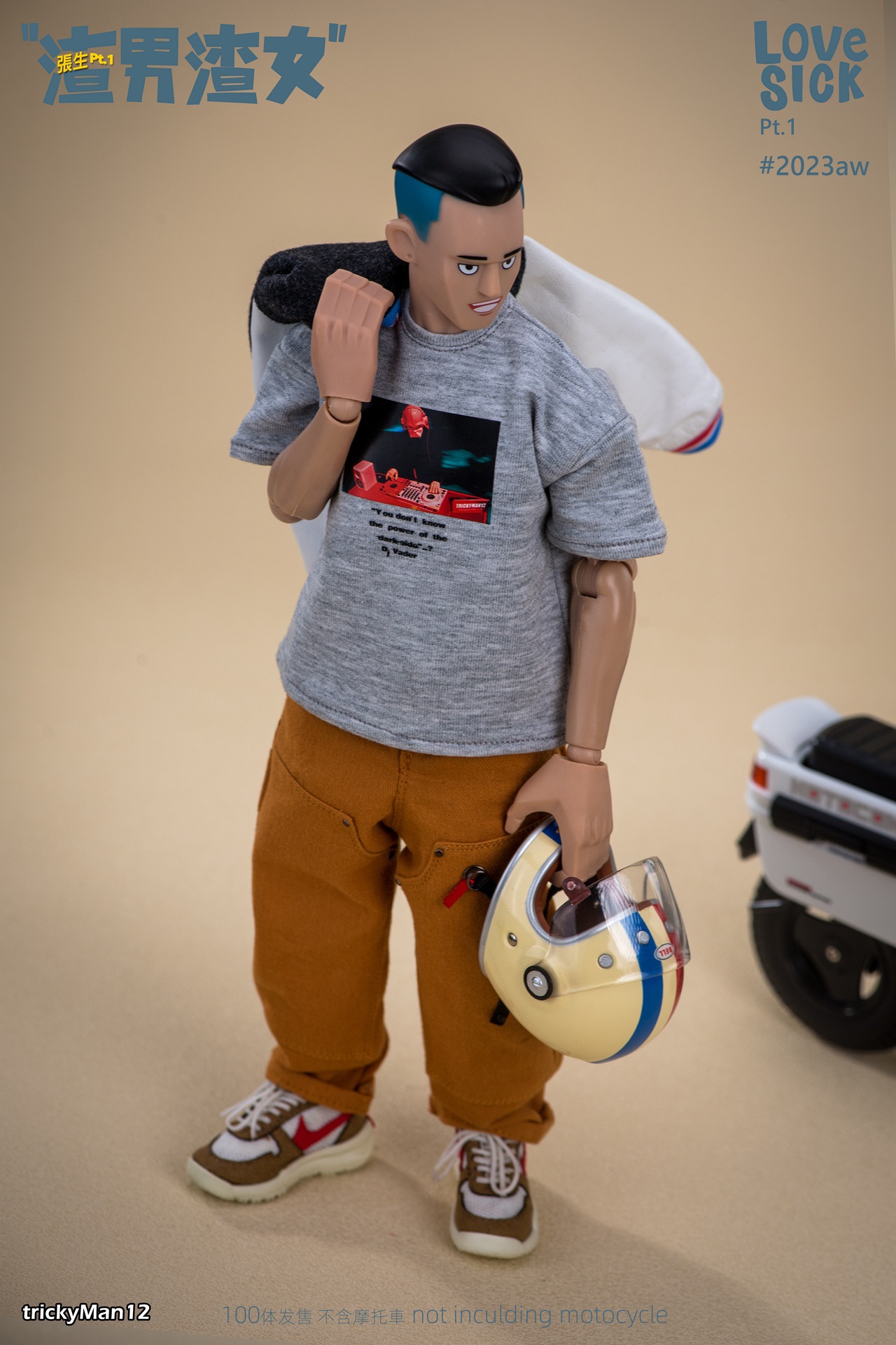 [สั่งจอง]TrickyMan12 2023aw 1/6 : LOVESICK Pt.1