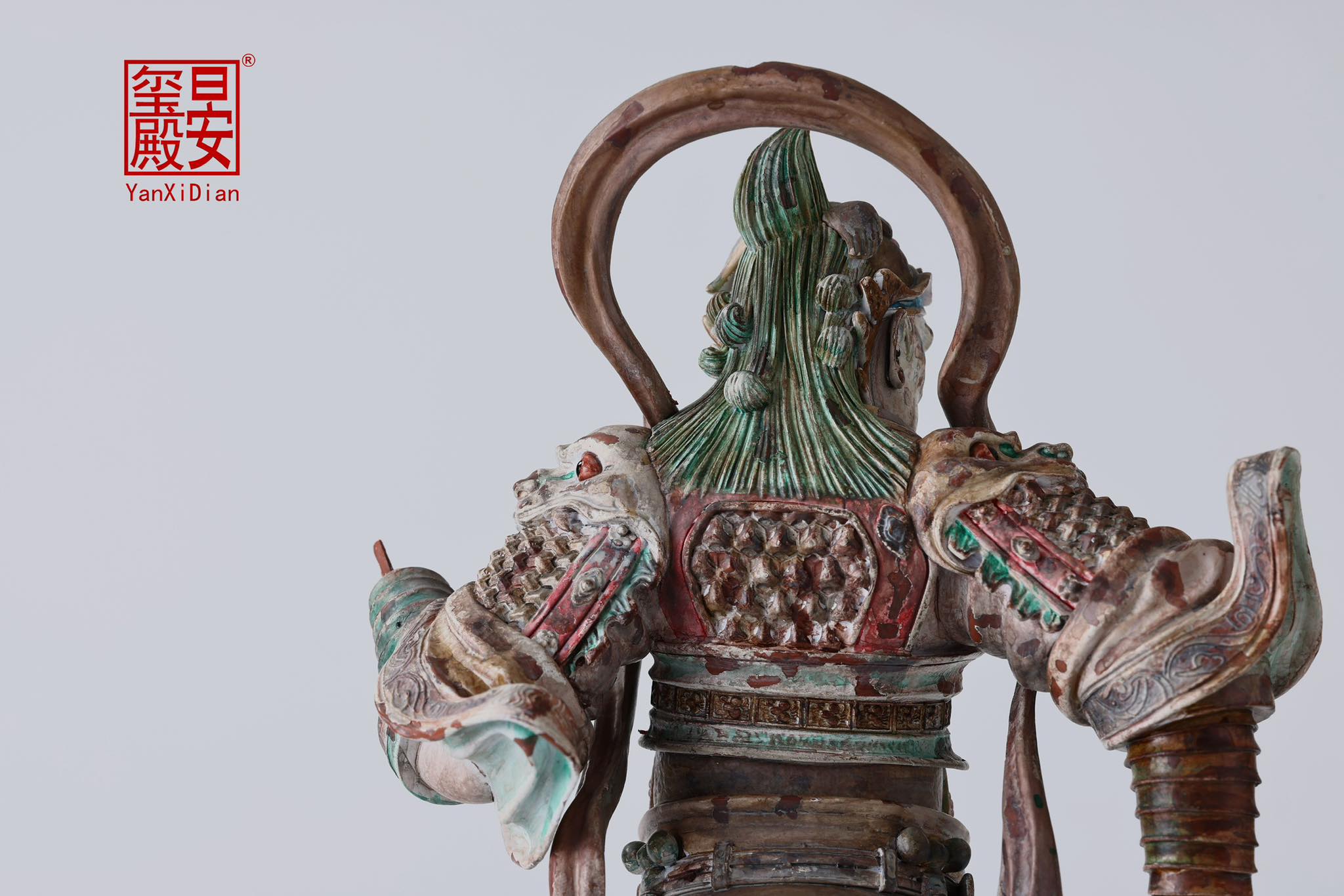 [สั่งจอง]Yan Xi Dian