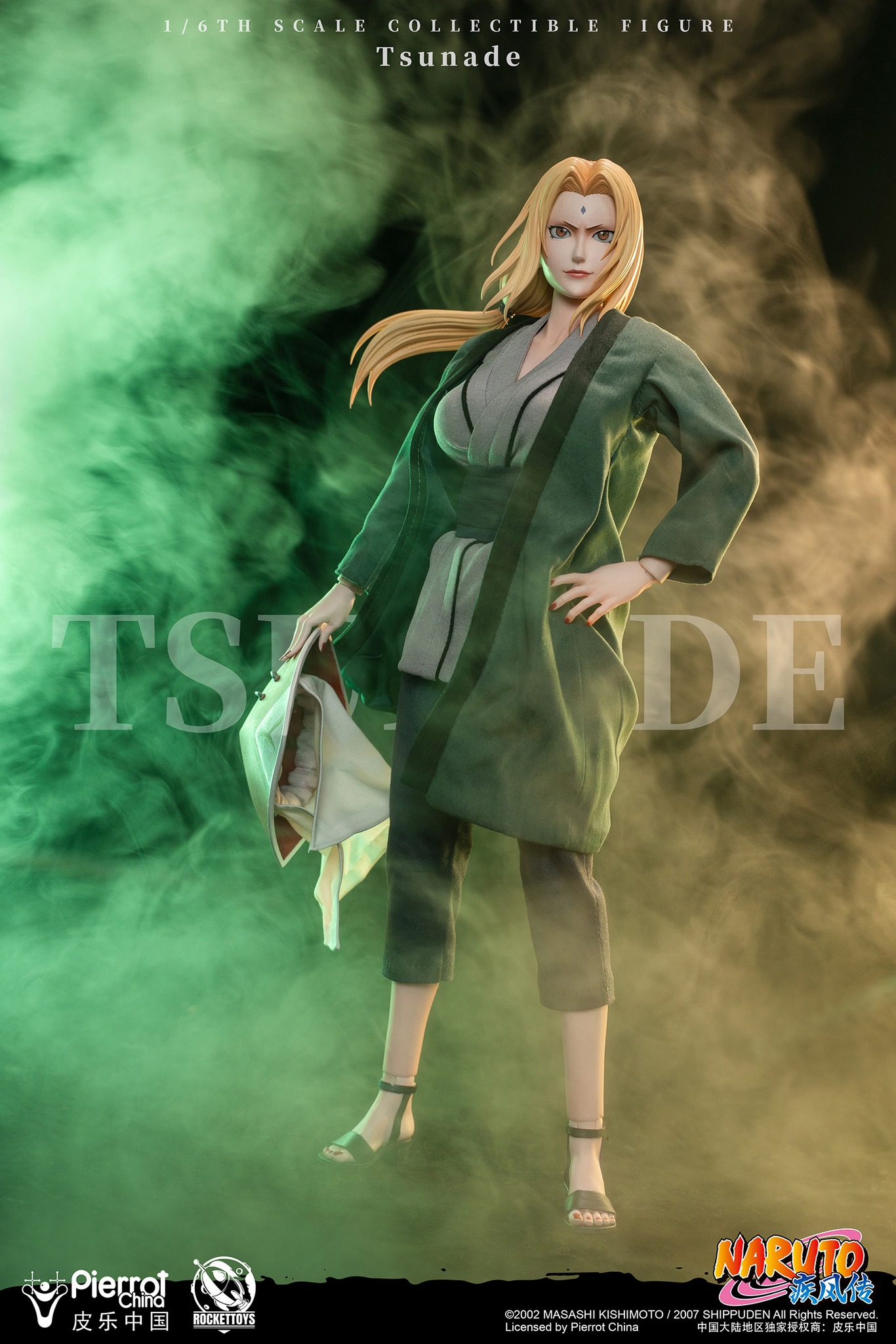 [สั่งจอง] ROCKETTOYS 1/6 : Tsunade