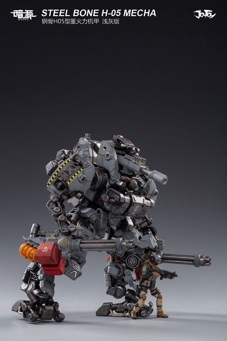 [สั่งจอง]JOYTOY JT0418 1/25 : STEEL BONE H-05 Heavy firepower MECHA (gray)