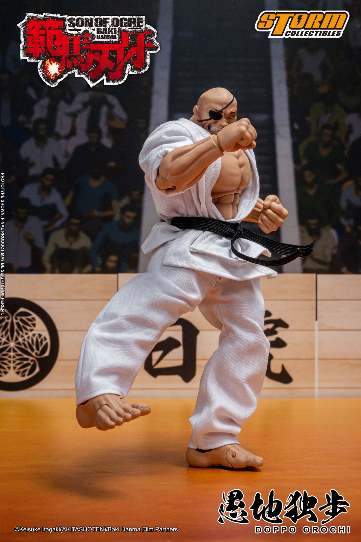[สั่งจอง]Storm toys KIBK06 : DOPPO OROCHI