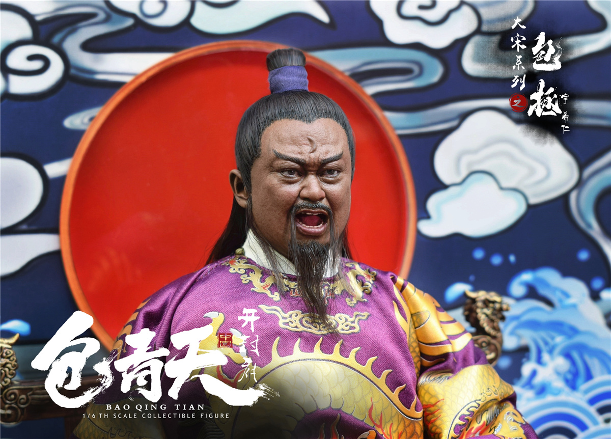 [สั่งจอง]ZOYTOYS 1/6 : Song Dynasty Series - Bao Zheng (Justice Bao)