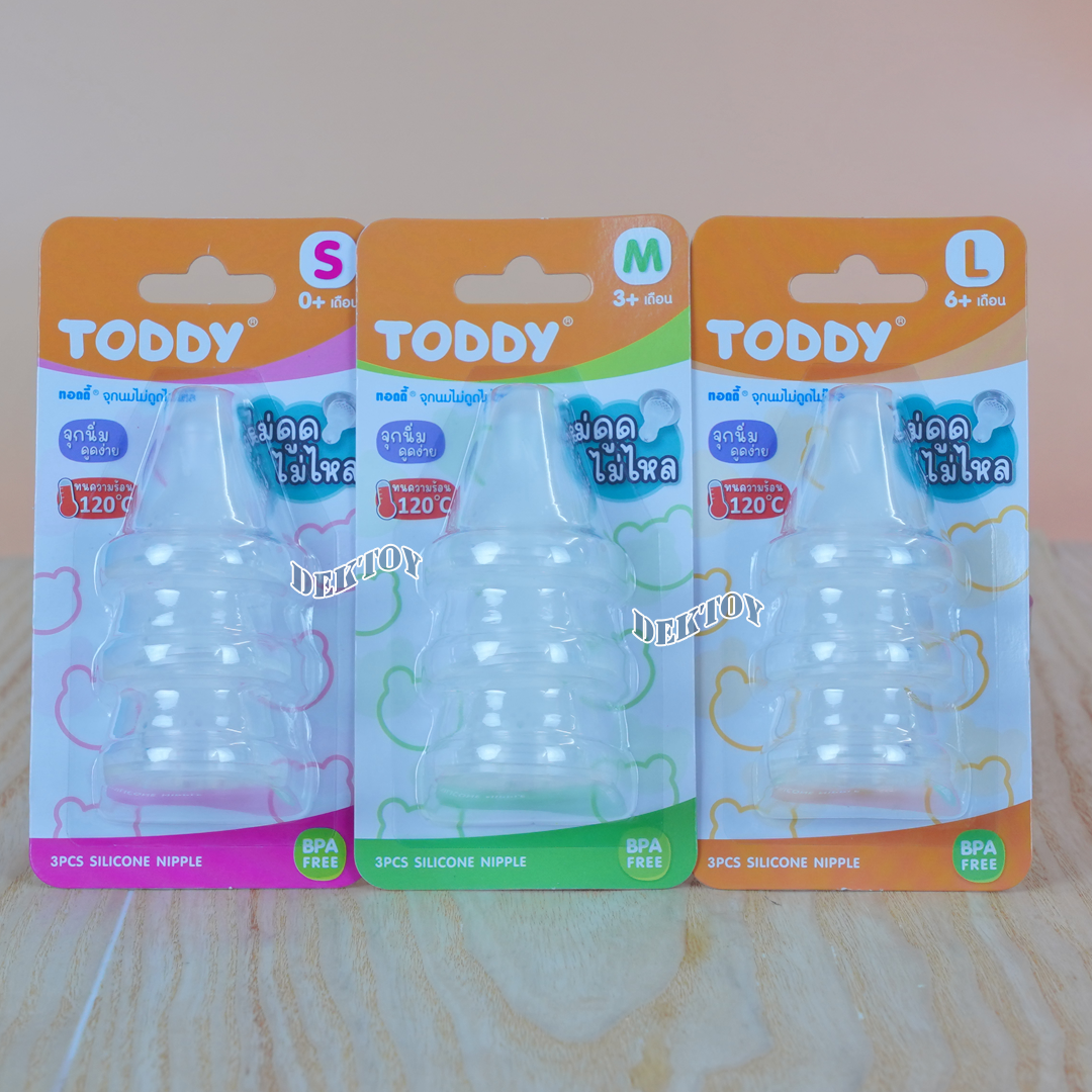 จุกนมไม่ดูดไม่ไหล Toddy ทอดดี้ จุกนมสำหรับขวดคอแคบ แพ็ค3ชิ้น