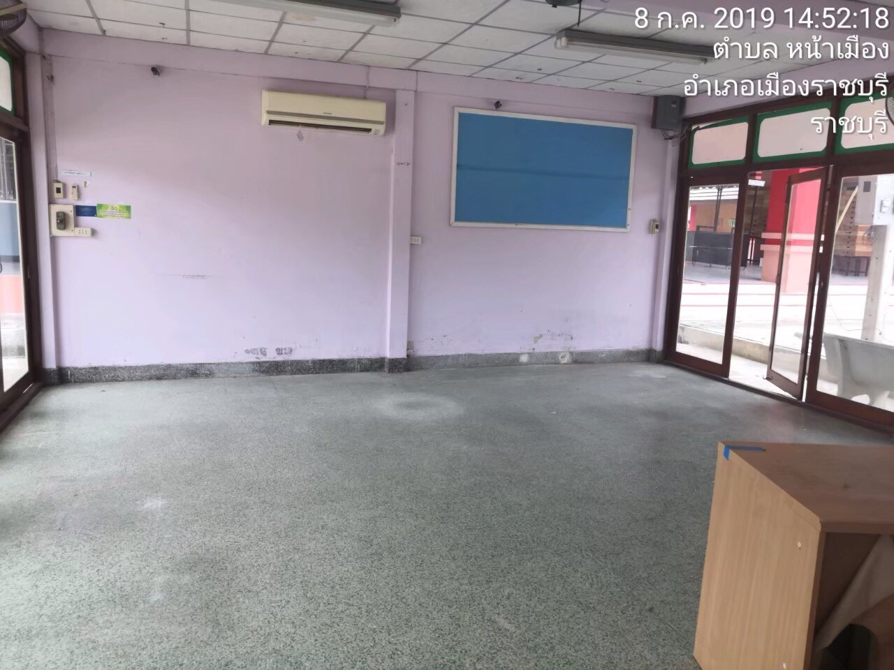 งานปรับปรุงสำนักงานเกษตรอำเภอเมือง จ.ราชบุรี