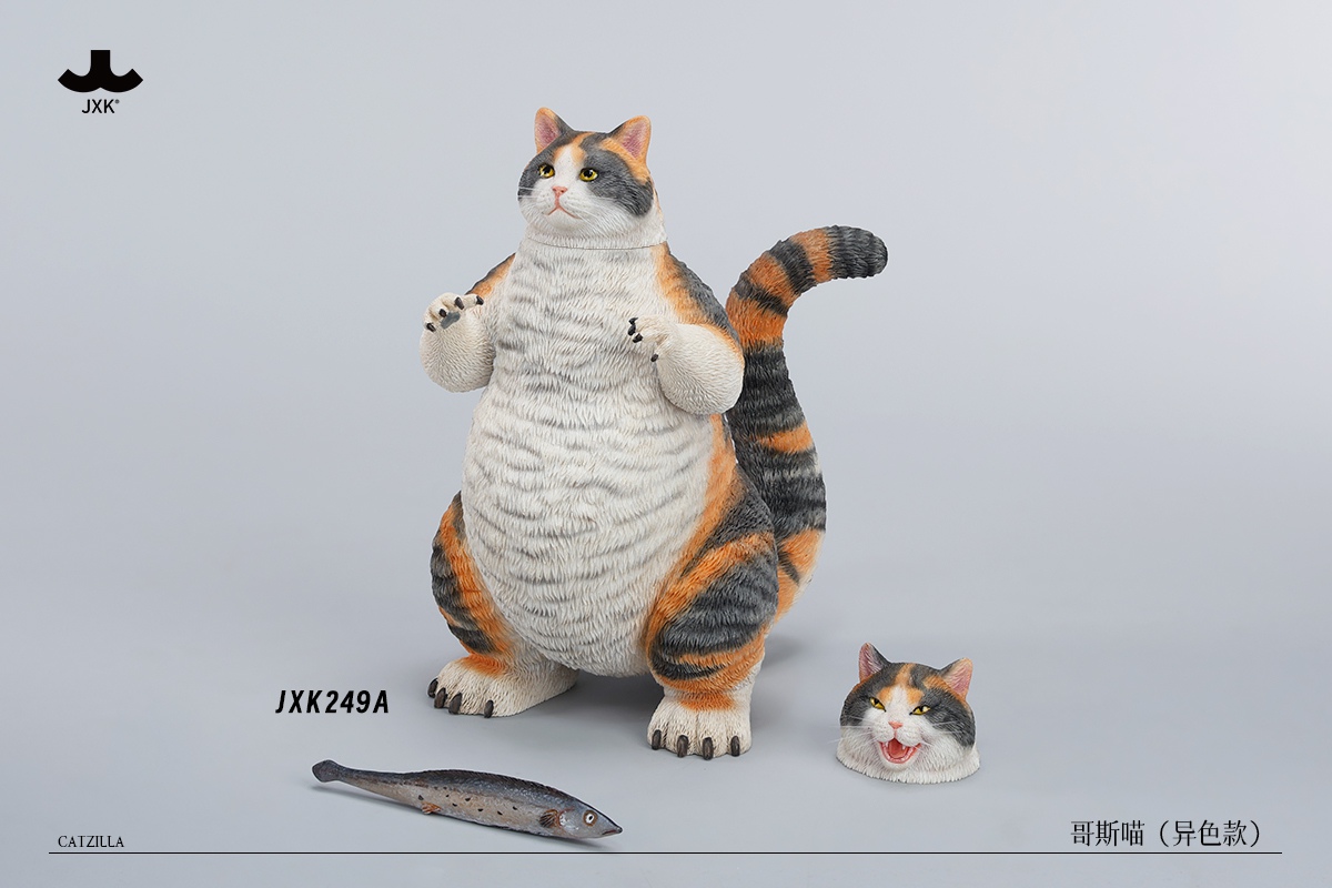 [สั่งจอง]JXK : Catzilla