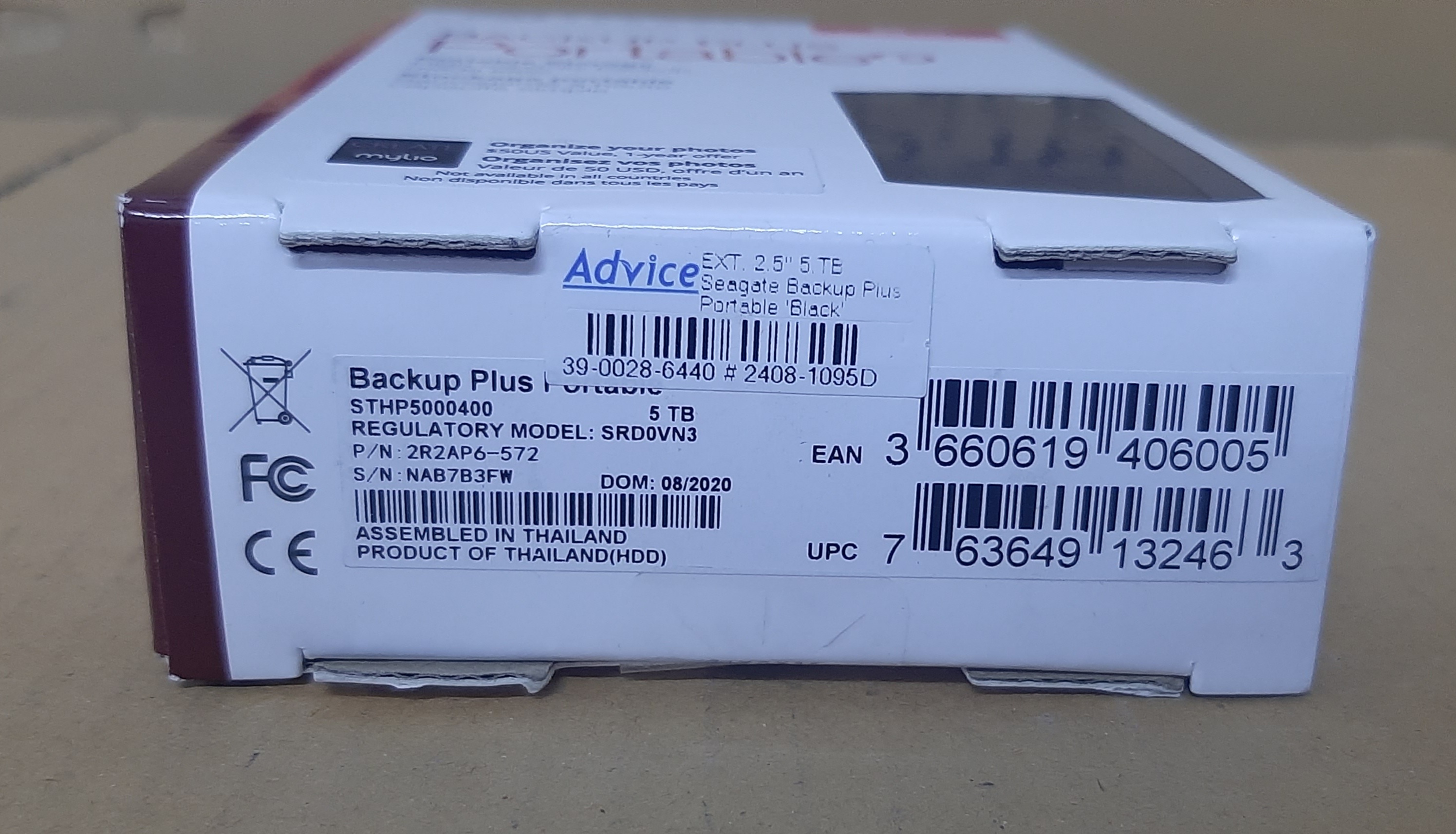Seagate 5TB (สีดำ) Backup Plus External Hard Drive มือสอง ประกันร้าน 1 เดือน