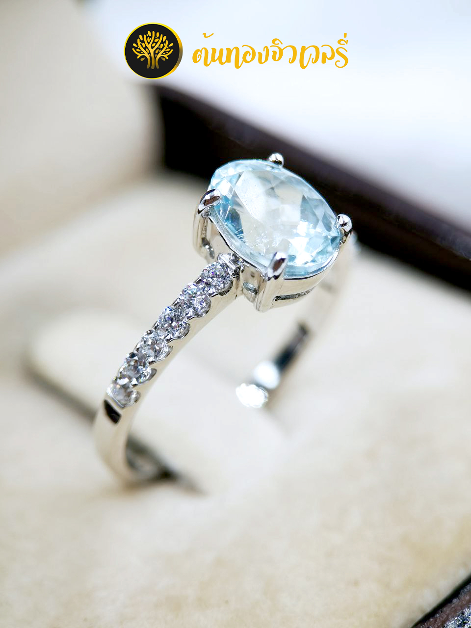 #แหวนเงิน#แหวนเงินแท้#เงินแท้#เงิน#แหวนเงินฝังพลอย#แหวนเงิน925#เงิน925#แหวนเงินแท้ฝังพลอยแท้#แหวนเงินทำมือ#แหวนเงินขึ้นมือ#แหวนสวยๆ#แหวนเก๋ๆ#แหวนเรียบๆ#แหวนหรูหรา#แหวนน่ารักๆ#แหวนพิเศษ#แหวนทำมือ#แหวนขึ้นมือ#จิวเวลรี่ขึ้นมือ#เครื่องประดับทำมือ#จิวเวลรี่ทำมือ#เครื่องประดับขึ้นมือ#อความารีน#พลอยอควา#พลอยอความารีน#อควา#พลอยสีฟ้า#พลอยฟ้า#พลอยสีฟ้าอ่อน#Aquamarine#แหวนพลอยฟ้าอ่อน#แหวนพลอยสีฟ้าอ่อน#แหวนอควา#แหวนอความารีน#แหวนพลอยอความารีน#แหวนพลอยฟ้าสวยๆ#แหวนพลอยแท้#อความารีนแท้#พลอยอความารีนแท้#แหวนพลอยฟ้า#แหวนพลอยสีฟ้าอ่อน#แหวนฝังพลอยแท้#แหวนพลอยสวยๆ#แหวนพลอยอควา#ฟ้าอควา#ฟ้าอความารีน#หินอความารีน#หินอควา #แหวนแถว#แหวนเม็ดเดี่ยว#แหวนง่ายๆ#แหวนมินิมอล#แหวนอลังๆ #แหวนล้อมเพชร