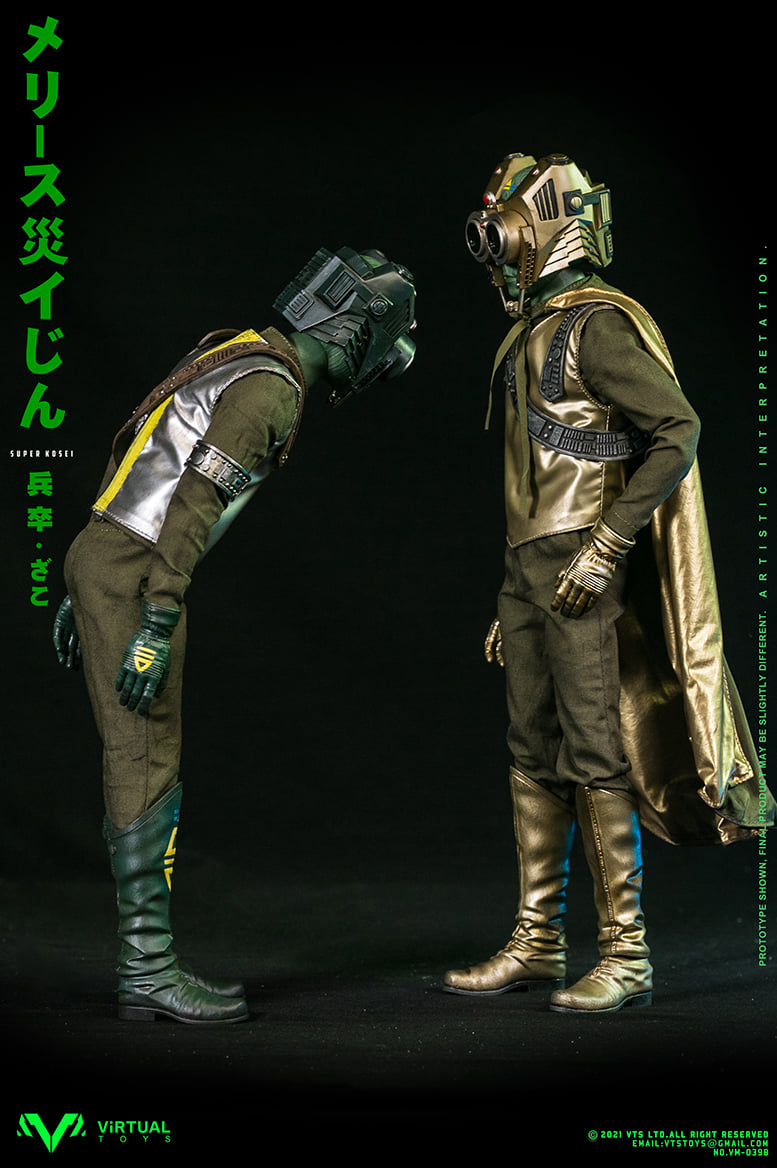[สั่งจอง]VTS TOYS VM-039 : Catastrophe Planet Godmesuer