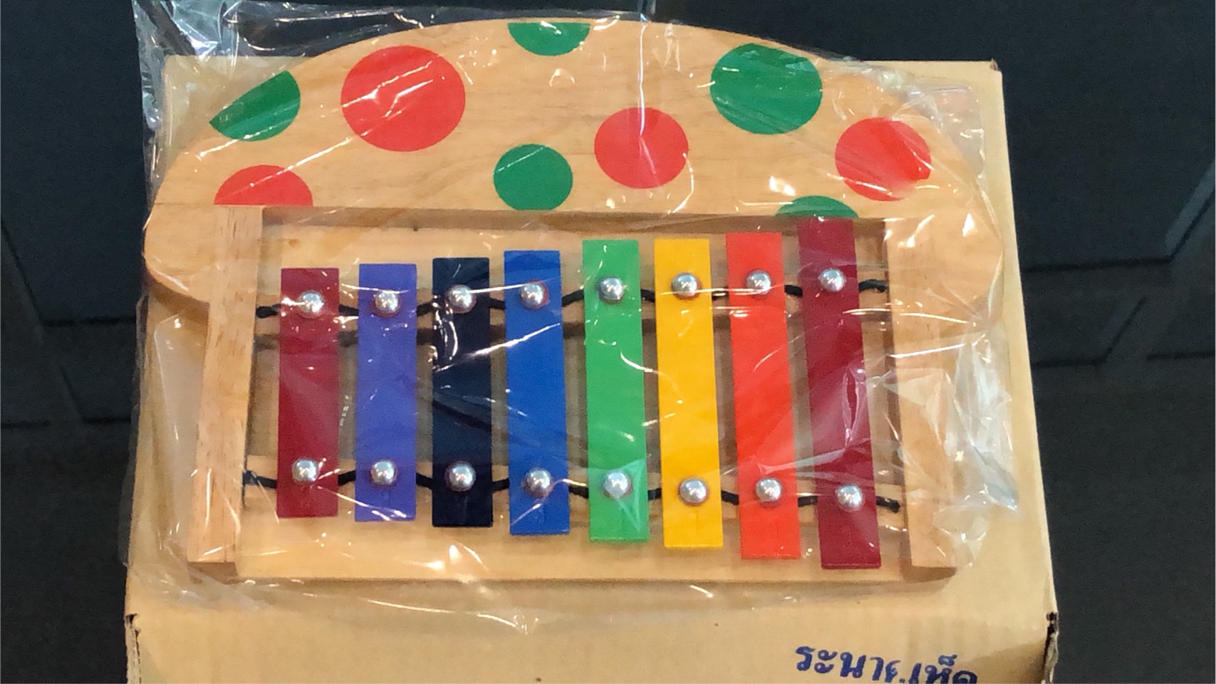 ระนาดเห็ด ,ของเล่นเสริมทักษะ,ของเล่นเด็ก, สื่อการสอนอนุบาล