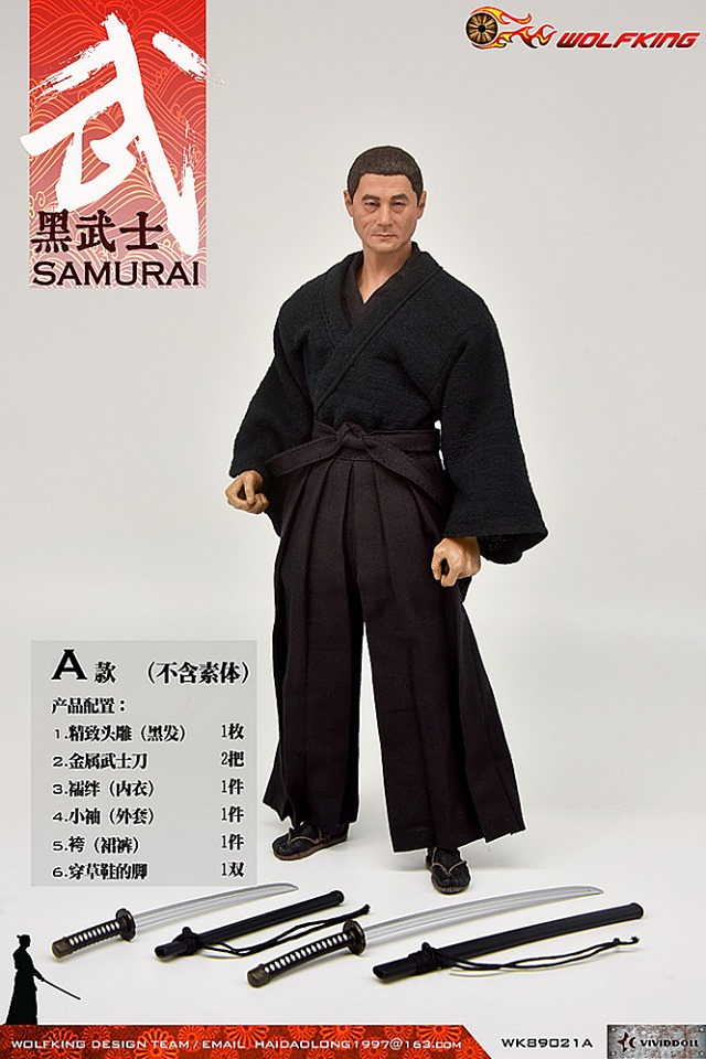[สั่งจอง]WOLFKING 1/6 WK89021 A/B/C/D Black Samurai Custom Kit