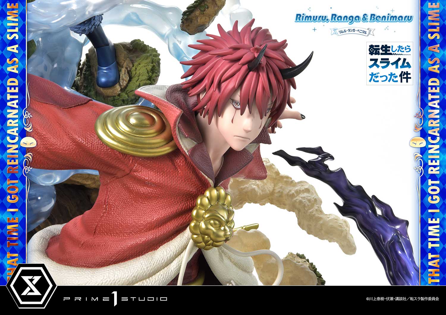 [สั่งจอง] Prime 1 Studio : Rimuru, Ranga & Benimaru (That Time I Got Reincarnated as a Slime)