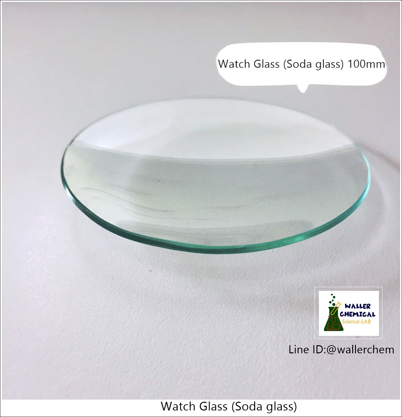 กระจกนาฬิกา ขนาด 100mm (Watch Glass) Soda glass