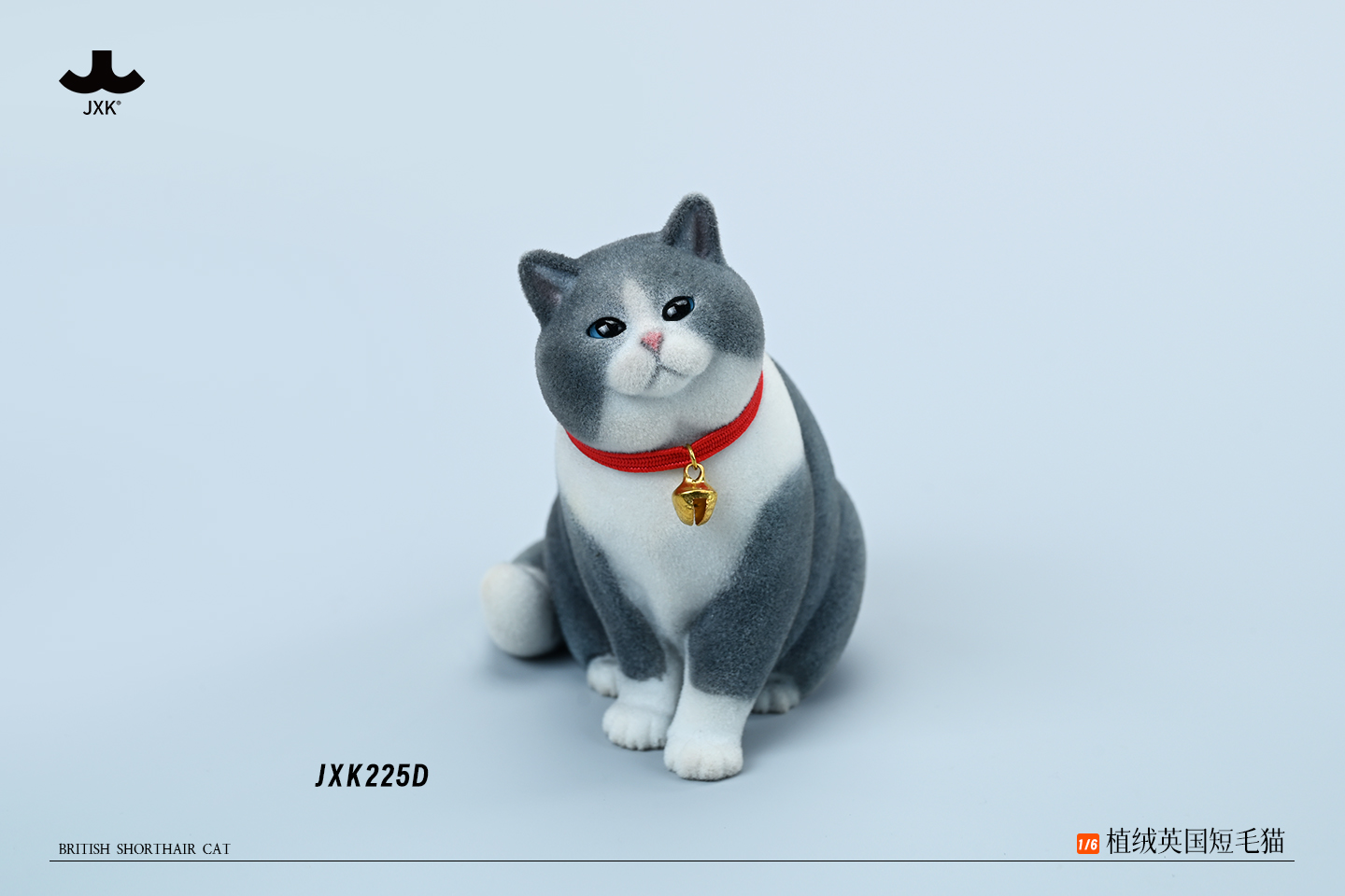 [สั่งจอง] JXK 1/6 : British shorthair cat