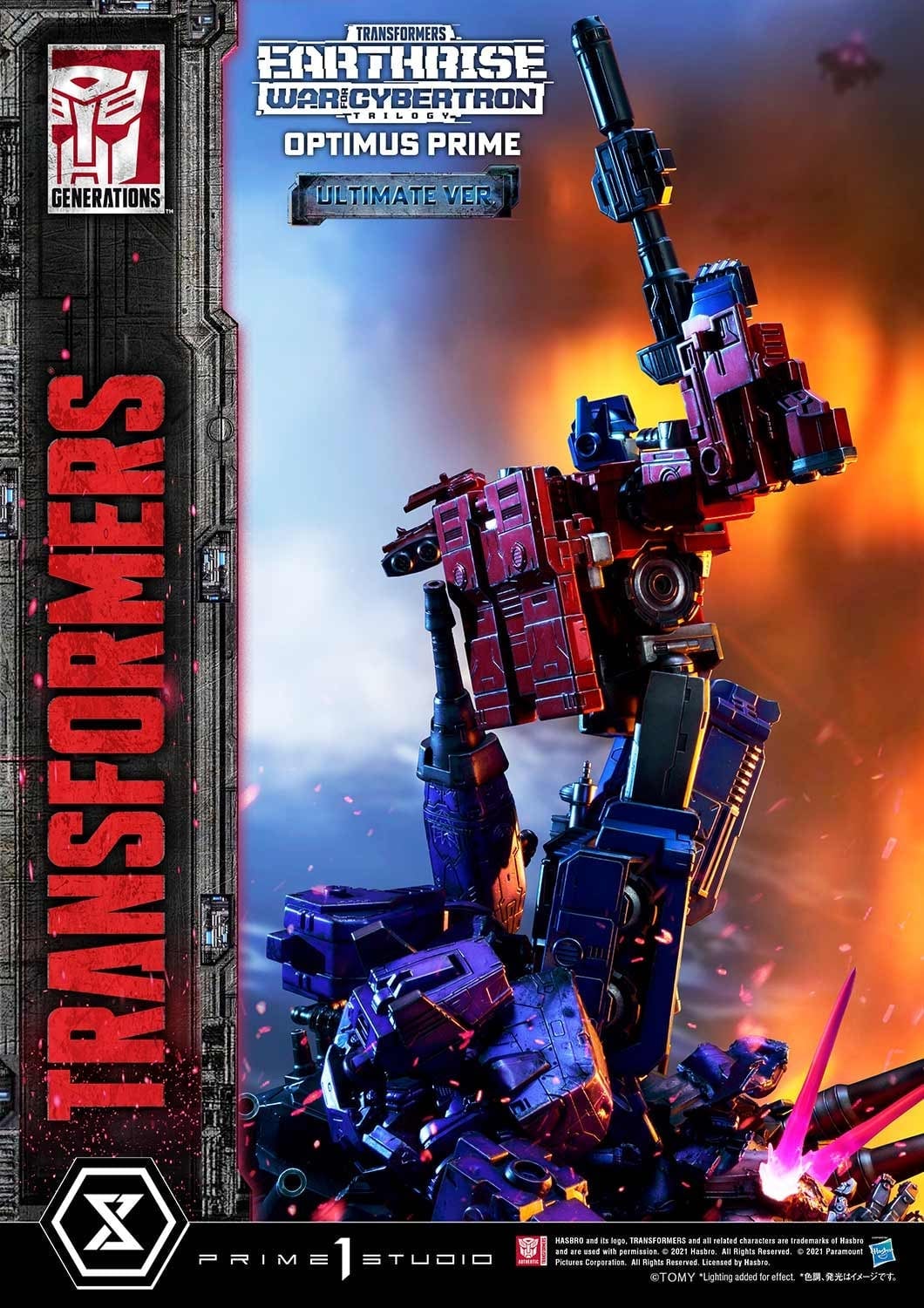 [สั่งจอง]Prime 1 Studio PMTF-05UL 1/3 : War for Cybertron - Optimus Prime (Ultimate Version)