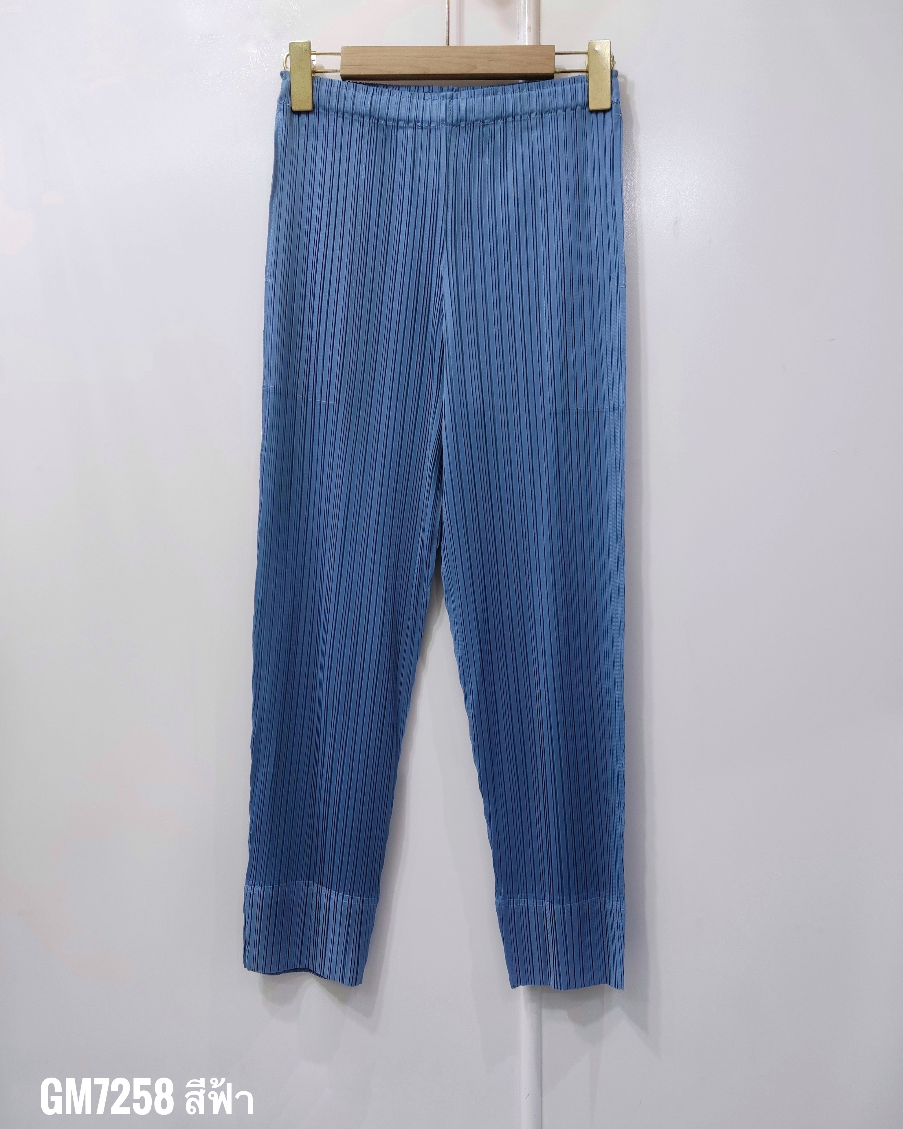 ยาว 34 นิ้ว 2MUAY รุ่น GM7258 กางเกงอัดพลีท SLIM FIT PLEATED PANTS 55 สี FREE SIZE
