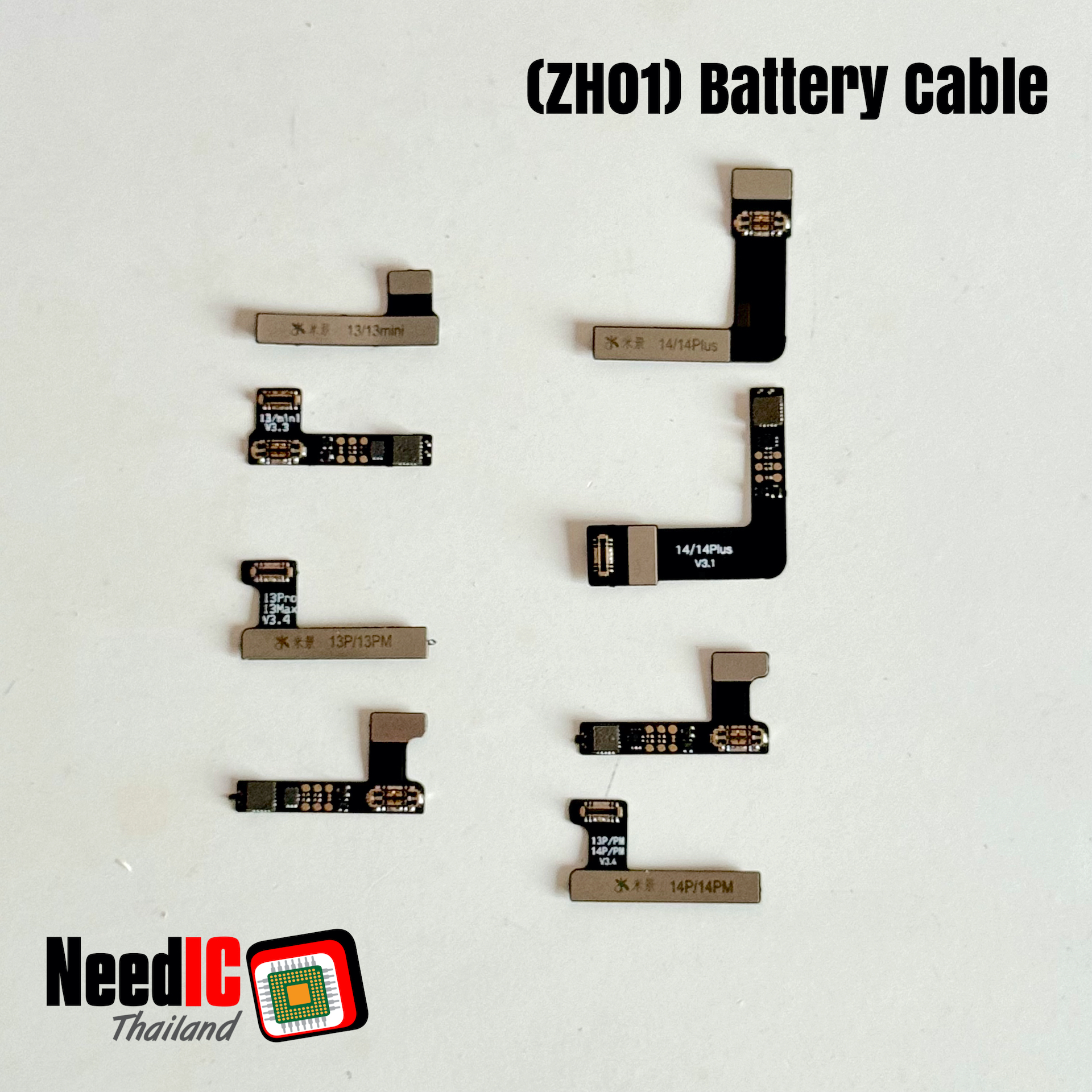 Mijing : External Battery Repair Cable