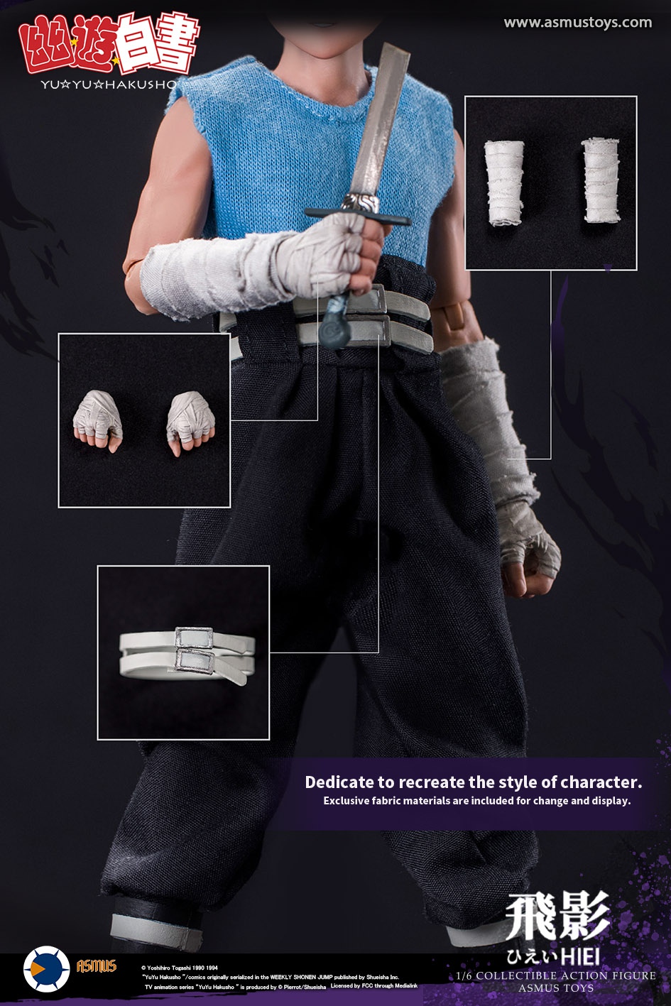 [สั่งจอง]Asmus toys 1/6 : Yu Yu Hakusho - HIEI