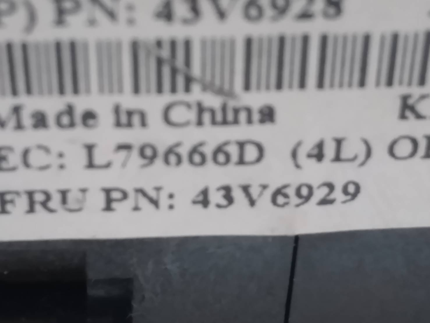 IBM 43v6928 43v6929 40 mm HOT SWAP FAN for x3550 m2, x3550 m3