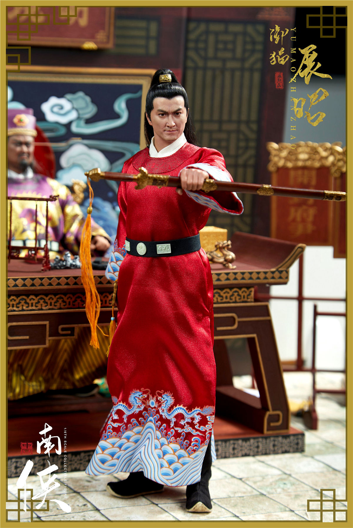 [พร้อมส่ง]ZOY TOYS 1/6 : Song Dynasty Series Zhan Zhao 2.0- ZOY-009A